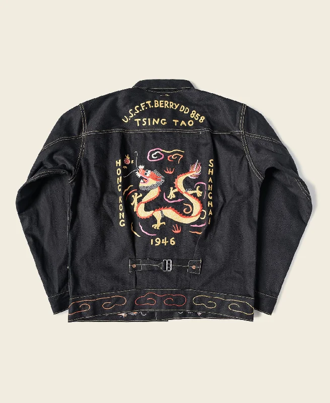 1946 China Dragon Embroidery Souvenir Tour Jacket Sophisticated Men's French